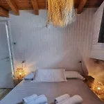 Rest And View Apartamento